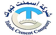 شركة اسمنت تبوك